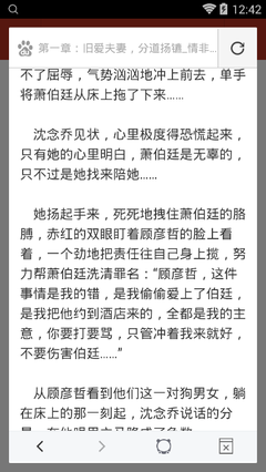 金沙视频手机在线直播